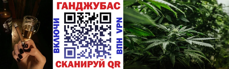 Метамфетамин Ярцево
