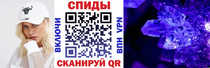 мега зеркало  Ярцево  АМФЕТАМИН Premium  наркотики 