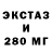 Кетамин VHQ RedDog_YT