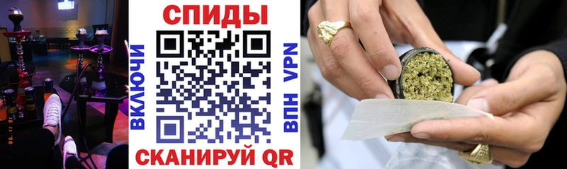 купить   Ярцево  БУТИРАТ буратино 