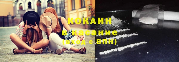 скорость Сафоново