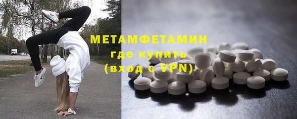 кокаин VHQ Баксан