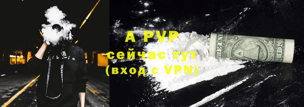 гашишное масло Сатка