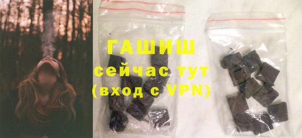 spice Балабаново
