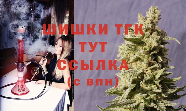 mdpv Белоозёрский
