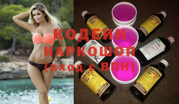 spice Балабаново