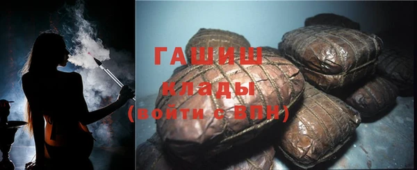 скорость Сафоново