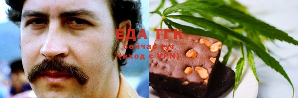 spice Балабаново