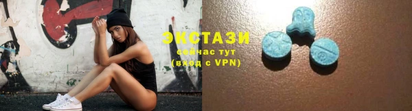 кокаин VHQ Баксан