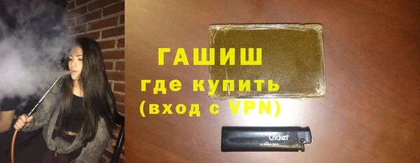 гидра Балахна