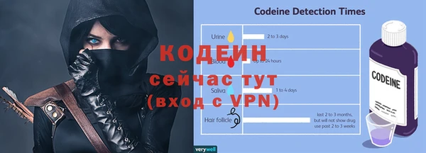 соль курить ск Белокуриха