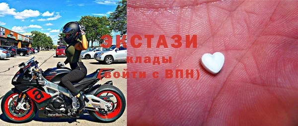 кокаин VHQ Баксан