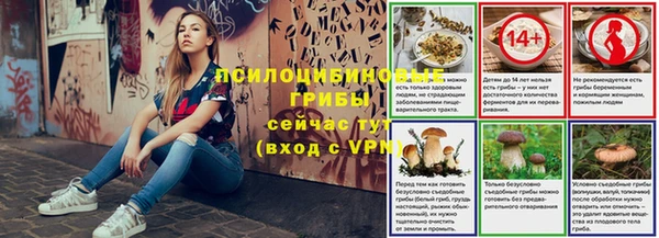 кокаин VHQ Баксан
