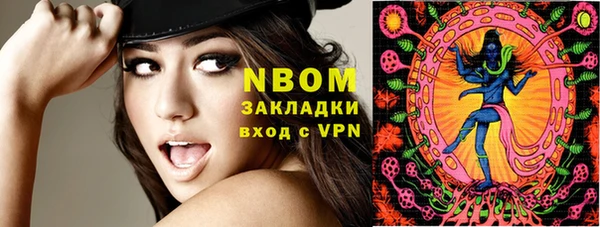 mix Сясьстрой