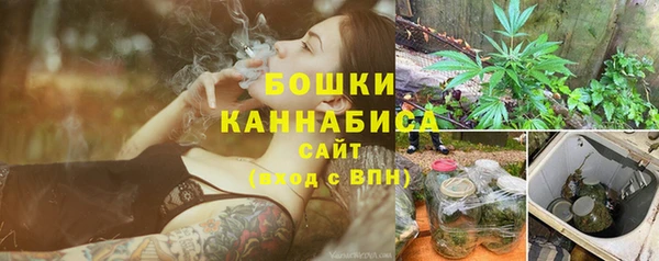 spice Балабаново