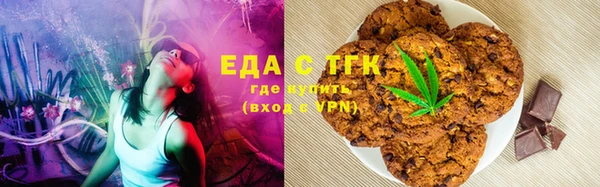 гидра Беломорск