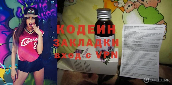 spice Балабаново