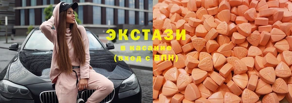 скорость Сафоново