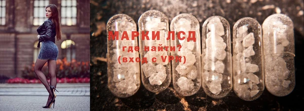 spice Балабаново