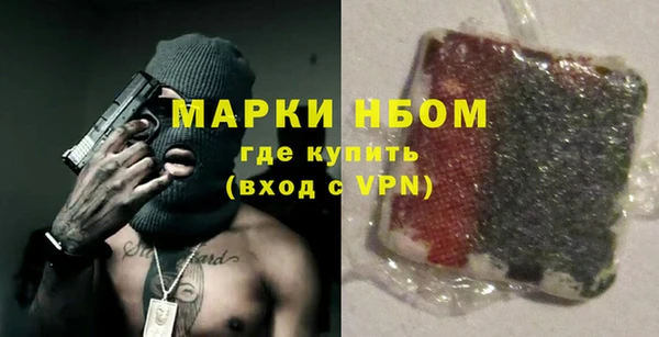 скорость Сафоново